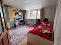 Отдельный дом · 7 комнат · 191.2 м² · 8.5 сот., Кумай 8 — Возле ВОАД и Кок-Тобе за 125 млн ₸ в Алматы, Медеуский р-н — фото 17