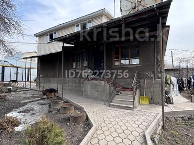 Отдельный дом · 7 комнат · 191.2 м² · 8.5 сот., Кумай 8 — Возле ВОАД и Кок-Тобе за 125 млн ₸ в Алматы, Медеуский р-н