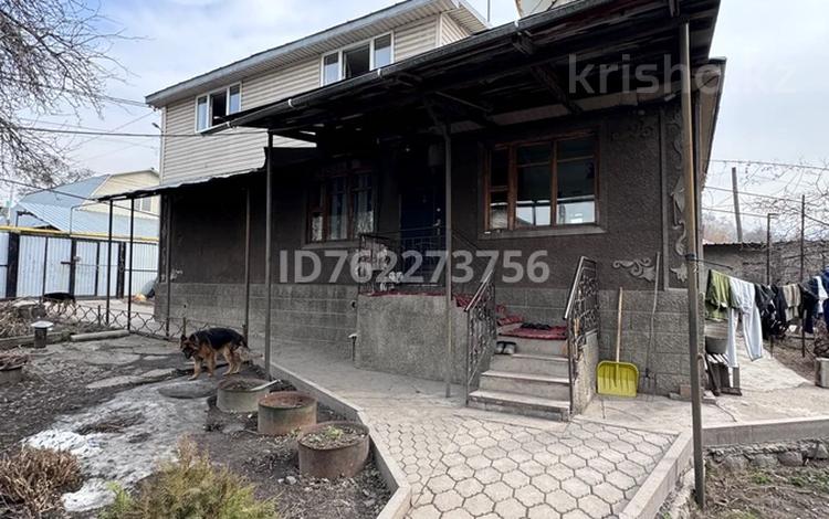 Отдельный дом · 7 комнат · 191.2 м² · 8.5 сот., Кумай 8 — Возле ВОАД и Кок-Тобе за 125 млн ₸ в Алматы, Медеуский р-н — фото 41