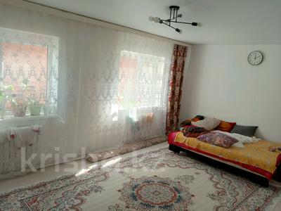 Отдельный дом · 3 комнаты · 86 м² · 3 сот., Джангильдина 59а — Между Кунаева и Джамбула за 12.5 млн ₸ в Актобе, мкр. Курмыш
