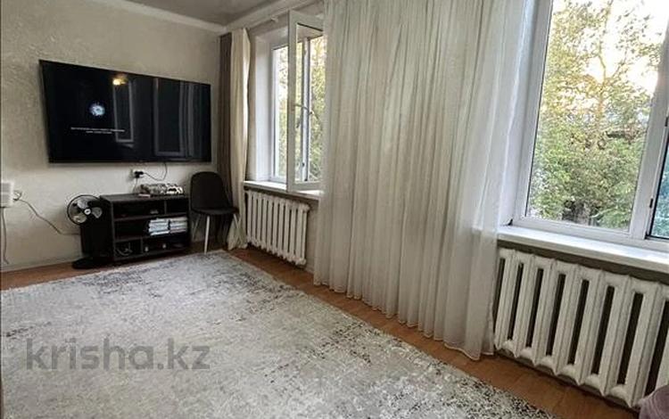 3-бөлмелі пәтер · 58 м² · 4/4 қабат, мкр №2, бағасы: 34 млн ₸ в Алматы, Ауэзовский р-н — фото 13
