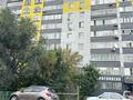 3-комнатная квартира · 64 м² · 8/9 этаж, Айтиева 72 за 18.7 млн ₸ в Уральске, мкр Школьник