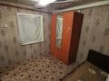 Часть дома · 4 комнаты · 50 м² · 3 сот., 8 километр, квартал-Б, 69 — Остонвка титова. за 4.5 млн ₸ в Семее — фото 5