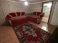 Часть дома · 4 комнаты · 50 м² · 3 сот., 8 километр, квартал-Б, 69 — Остонвка титова. за 4.5 млн ₸ в Семее — фото 6