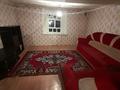 Часть дома · 4 комнаты · 50 м² · 3 сот., 8 километр, квартал-Б, 69 — Остонвка титова. за 4.5 млн ₸ в Семее — фото 7