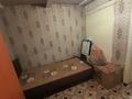 Часть дома · 4 комнаты · 50 м² · 3 сот., 8 километр, квартал-Б, 69 — Остонвка титова. за 4.5 млн ₸ в Семее — фото 3