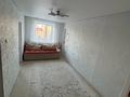 3-бөлмелі пәтер · 50.9 м² · 5/5 қабат, Баймагамбетова 164 — Атриум, бағасы: 22 млн ₸ в Костанае