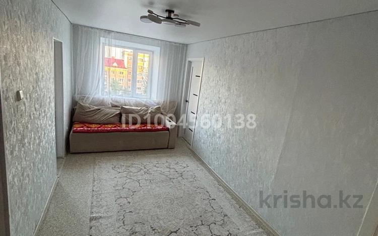 3-бөлмелі пәтер · 50.9 м² · 5/5 қабат, Баймагамбетова 164 — Атриум, бағасы: 22 млн ₸ в Костанае — фото 2