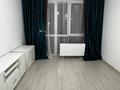 2-бөлмелі пәтер · 50 м² · 4/9 қабат, мкр Шугыла, Микрорайон «Шугыла» 340/36, бағасы: 250 000 ₸ в Алматы, Наурызбайский р-н — фото 6