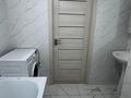 2-бөлмелі пәтер · 50 м² · 4/9 қабат, мкр Шугыла, Микрорайон «Шугыла» 340/36, бағасы: 250 000 ₸ в Алматы, Наурызбайский р-н — фото 8