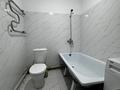 2-бөлмелі пәтер · 50 м² · 4/9 қабат, мкр Шугыла, Микрорайон «Шугыла» 340/36, бағасы: 250 000 ₸ в Алматы, Наурызбайский р-н — фото 9