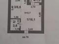 1-комнатная квартира, 27.8 м², 5/5 этаж, ЖМ Лесная поляна 33 за 10 млн 〒 в Косшы — фото 8