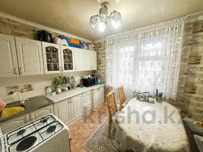 Продажа квартир в Жетысу обл.: 3-комнатная квартира · 75 м² · 2/5 этаж, м-н жана гарышкер 5 за 25.2 млн 〒 3-комнатная квартира · 75 м² · 2/5 этаж, м-н жана гарышкер 5 за 25.2 млн 〒 в Талдыкоргане, мкр Жана Гарышкер