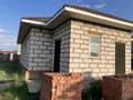 Часть дома · 3 комнаты · 186 м² · 10 сот., Шакен Айманов 21 за 20 млн ₸ в Талапкер  — фото 2