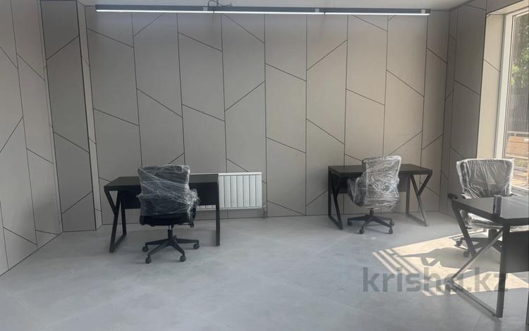 Офисы · 125 м² за ~ 1.9 млн ₸ в Алматы, Бостандыкский р-н — фото 2