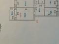 4-комнатная квартира, 75 м², 2/5 этаж, Назарбаева 2а за 24.5 млн 〒 в Кокшетау — фото 10