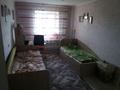 4-комнатная квартира, 75 м², 2/5 этаж, Назарбаева 2а за 24.5 млн 〒 в Кокшетау