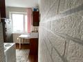 2-комнатная квартира · 48 м² · 2/5 этаж, Момышулы 17 за 16 млн ₸ в Жезказгане — фото 19
