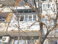2-комнатная квартира · 48 м² · 2/5 этаж, Момышулы 17 за 16 млн ₸ в Жезказгане — фото 32