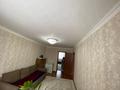 2-комнатная квартира · 48 м² · 2/5 этаж, Момышулы 17 за 16 млн ₸ в Жезказгане — фото 7