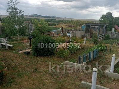 Дача · 2 комнаты · 60 м² · 8 сот., Ауэзова за ~ 7 млн 〒 в Кокшетау