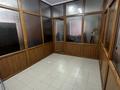 Офисы · 20 м² за 60 000 ₸ в Таразе