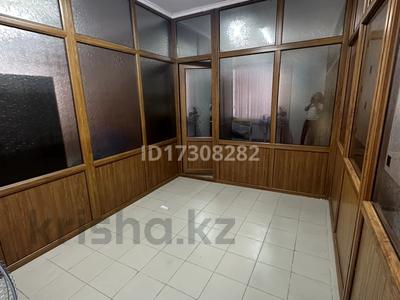 Офисы · 20 м² за 65 000 〒 в Таразе