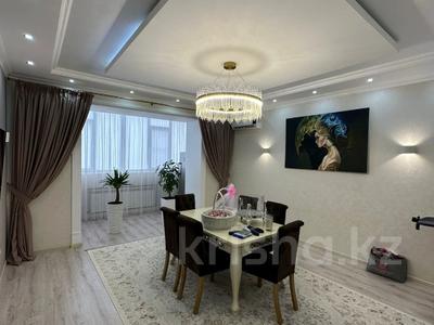 3-комнатная квартира · 120 м² · 7/9 этаж, мкр. Алтын орда, Баишева за 51 млн 〒 в Актобе