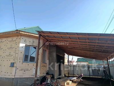 Отдельный дом · 3 комнаты · 60 м² · 5 сот., Саржайлау 2 — Байдибек баба за 150 000 〒 в Каскелене