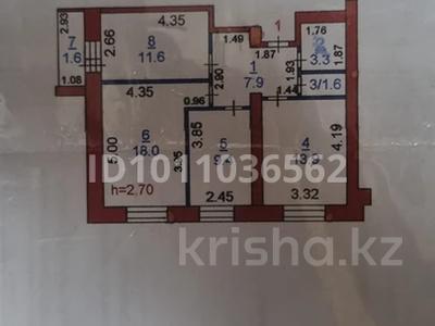 3-бөлмелі пәтер · 67.3 м² · 1/6 қабат, Юбилейный 28 — Юбилейный 28, бағасы: 33 млн 〒 в Костанае