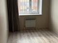 3-комнатная квартира · 67.3 м² · 1/6 этаж, Юбилейный 28 — Юбилейный 28 за 33 млн ₸ в Костанае — фото 18