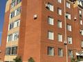3-комнатная квартира · 67.3 м² · 1/6 этаж, Юбилейный 28 — Юбилейный 28 за 33 млн ₸ в Костанае — фото 5
