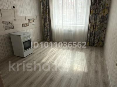 3-комнатная квартира · 67.3 м² · 1/6 этаж, Юбилейный 28 — Юбилейный 28 за 33 млн ₸ в Костанае