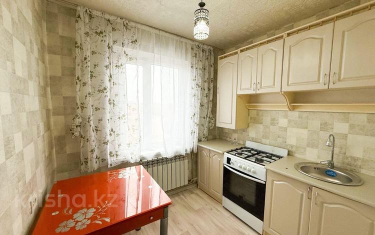 1-бөлмелі пәтер · 33 м² · 5/5 қабат, мкр. Жастар, бағасы: 10.8 млн ₸ в Талдыкоргане, мкр Жастар — фото 2