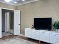 4-комнатная квартира · 109 м² · 2/9 этаж, Мангилик Ел 51/5 — Ұлы дала – Түркістан за 78 млн ₸ в Астане, Есильский р-н