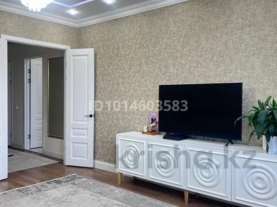 4-комнатная квартира · 109 м² · 2/9 этаж, Мангилик Ел 51/5 — Ұлы дала – Түркістан за 78 млн ₸ в Астане, Есильский р-н