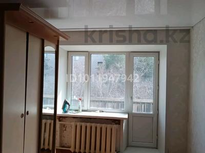 1-комнатная квартира · 33 м² · 3/4 этаж, Площадь Победы 21 — цум за 15 млн ₸ в Павлодаре