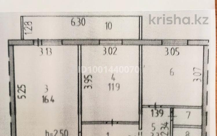 2-комнатная квартира · 51.8 м² · 7/9 этаж, 11 6 за 15 млн ₸ в Лисаковске — фото 2