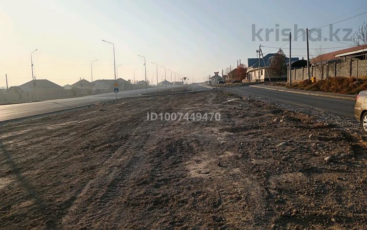 Үйдің бір бөлігі · 7 бөлме · 180 м² · 8 сот., мкр Самал-3 25 — Шубар коль 25, бағасы: 37 млн ₸ в Шымкенте, Абайский р-н — фото 4