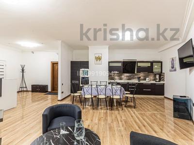 Аренда квартир посуточно в Алматы: 3-комнатная квартира · 120 м² · 17 этаж, Аль-Фараби 7 за 10 000 〒 3-комнатная квартира · 120 м² · 17 этаж, Аль-Фараби 7 за 10 000 〒 в Алматы, Бостандыкский р-н