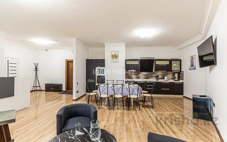 3-комнатная квартира · 120 м² · 17 этаж, Аль-Фараби 7 за 50 000 〒 в Алматы, Бостандыкский р-н — фото 43