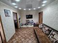 4-бөлмелі пәтер · 62 м² · 4/5 қабат, Парковая, бағасы: 9.5 млн ₸ в Шахтинске