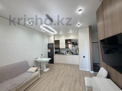 2-комнатная квартира · 42 м² · 5/9 этаж, Е 882 7/1 — Мечеть Ырыскелді Қажы за 31 млн ₸ в Астане, Сарыарка р-н