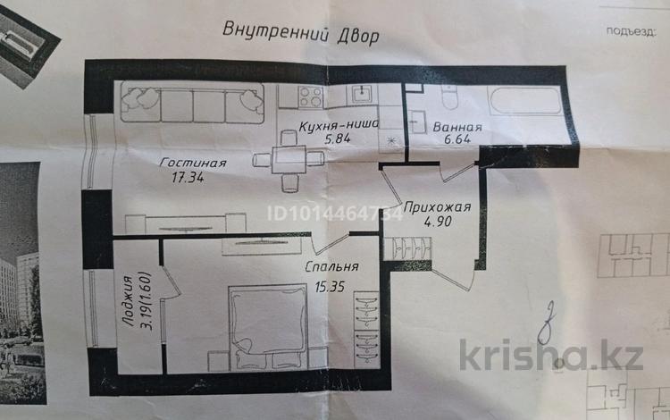 2-комнатная квартира · 51.67 м² · 5/12 этаж, Нажимеденов 6 за 32.5 млн ₸ в Астане, Сарайшык р-н — фото 2