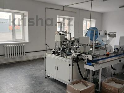 Свободное назначение, офисы · 300 м² за 1.2 млн ₸ в Астане, р-н Байконур