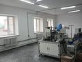 Свободное назначение, офисы · 300 м² за 1.2 млн ₸ в Астане, р-н Байконур — фото 2