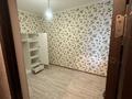 2-комнатная квартира · 58 м² · 1/1 этаж, мкр Кайрат 27 — 11-улица 27 дом за 200 000 ₸ в Алматы, Турксибский р-н — фото 11