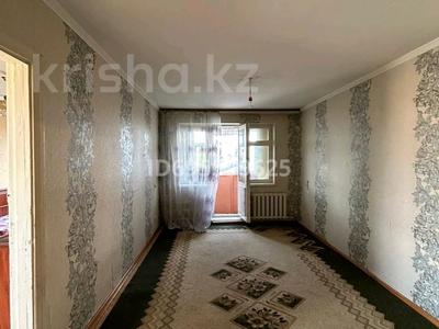 2-бөлмелі пәтер · 44 м² · 5/5 қабат, 1 микрайон 7, бағасы: 10 млн ₸ в Таразе