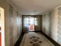 2-бөлмелі пәтер · 44 м² · 5/5 қабат, 1 микрайон 7, бағасы: 10 млн ₸ в Таразе — фото 6