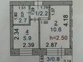 1-бөлмелі пәтер, 22.2 м², 5/5 қабат, Карбышева 55 — Пересечение улиц Карбышева-Воинов-Интернационалистов, спорткомплекс Казахстан, супермаркет Солнечный, остановка 8 микрорайон, ветклиника Догма, школа #16, садик 8,54, бағасы: 9.6 млн 〒 в Костанае — фото 12